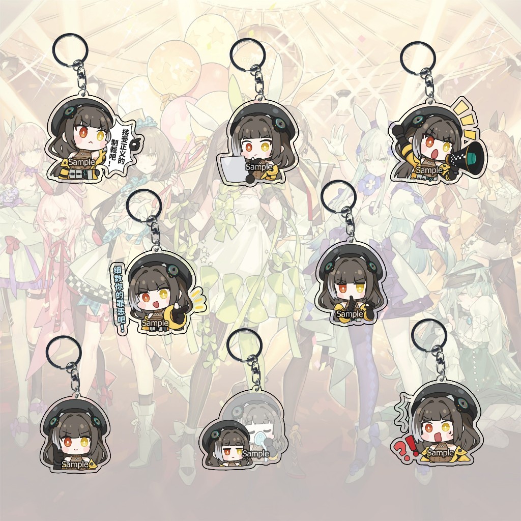 Gantungan Kunci Girls Frontline 2 Exilium RO635 Robella - Key Chain - Souvenir - Ganci Anime