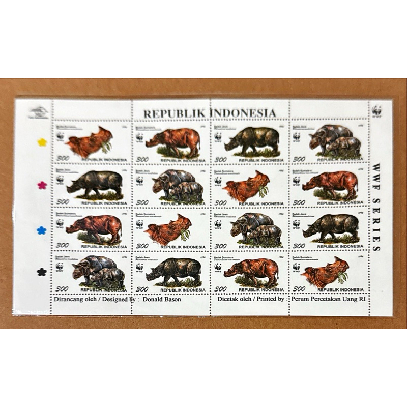 

(BB) PRANGKO INDONESIA 1996 FULL SHEET WWF BADAK. MNH.