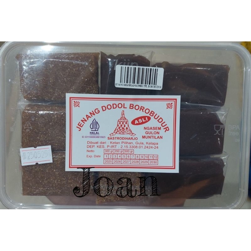 

Jenang Dodol Borobudur 500gr / Camilan & Oleh Oleh Khas Magelang Jogja Solo