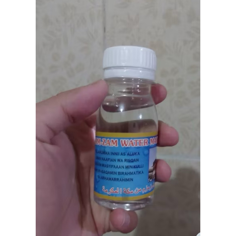 AIR ZAM ZAM 50ml