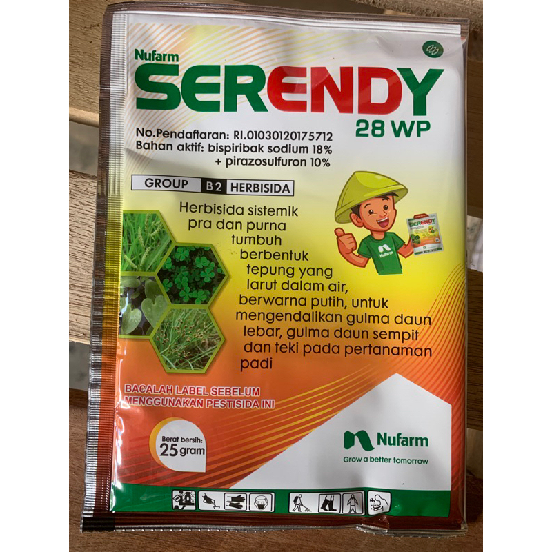 SERENDY
