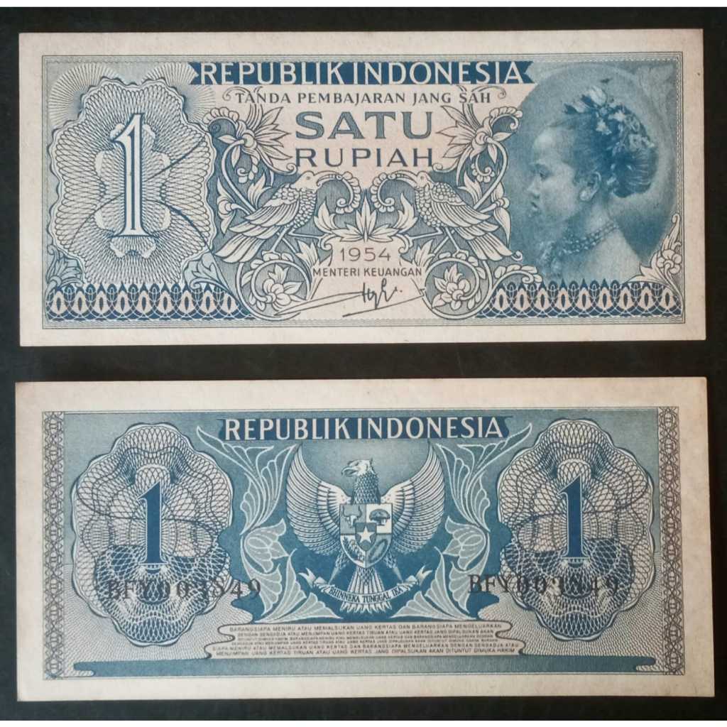 Indonesia 1 Rupiah 1954 Seri Suku Bangsa