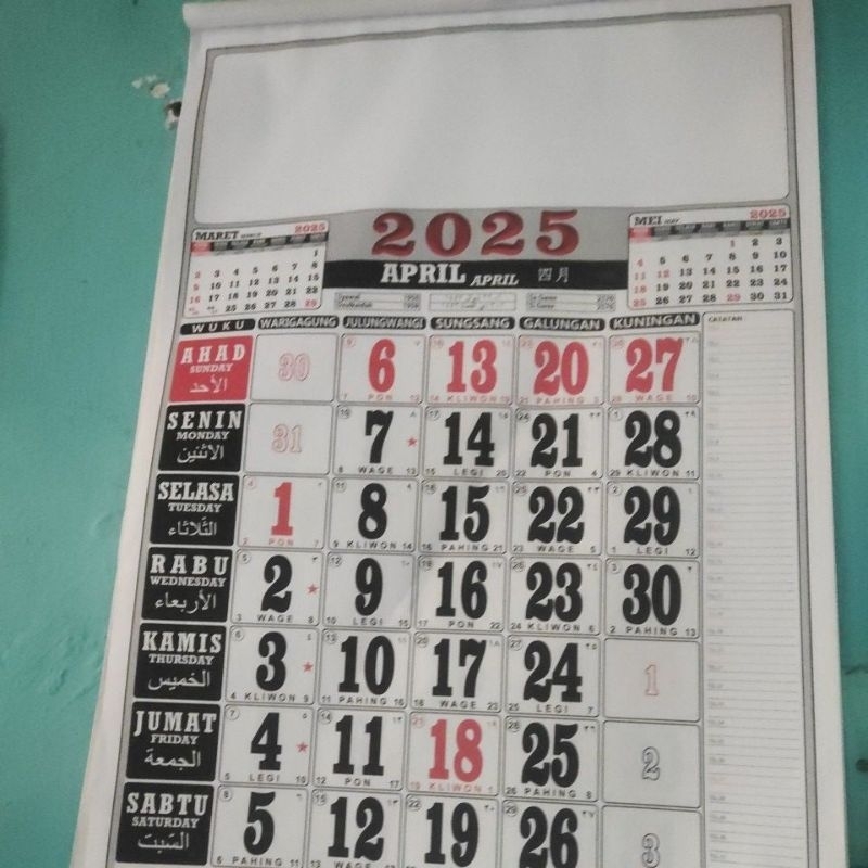 

Bisa Cod kalender 2025 terbaru 12 bulan | kalender gantung
