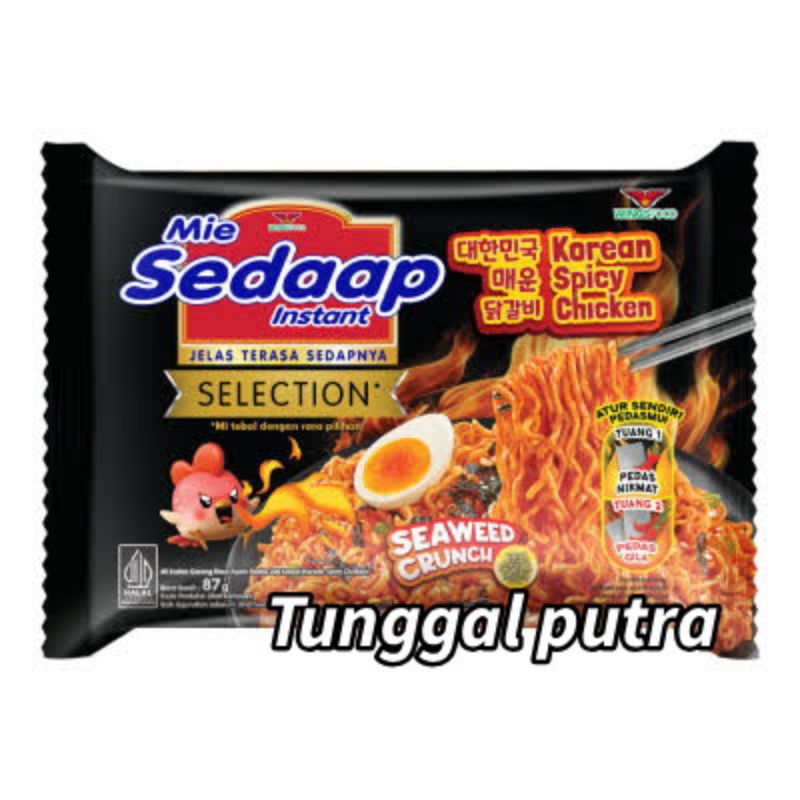 

Mie sedaap korean spicy chicken
