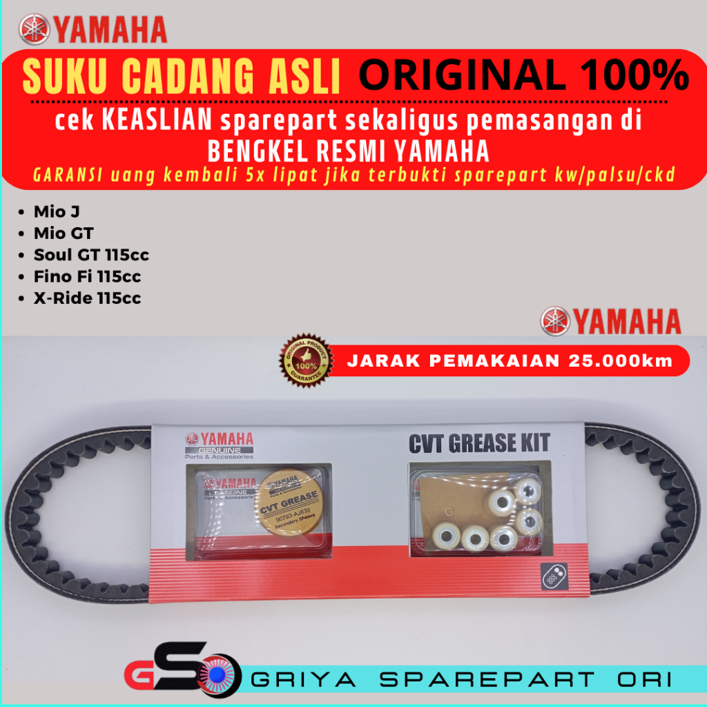 Vanbelt Mio 54P Original YAMAHA Vanbelt set roller Mio J Mio Soul GT Mio Soul GT Fino 115cc X-ride 1