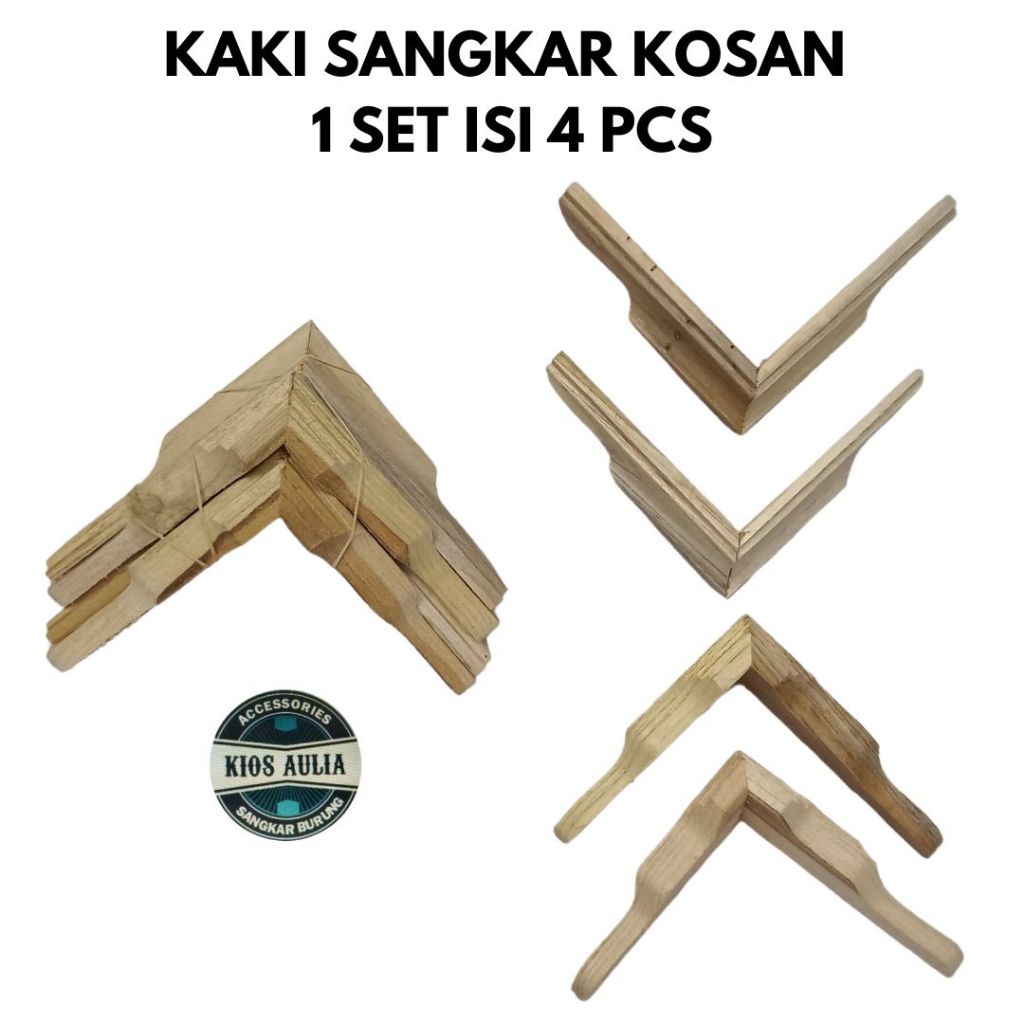 KAKI KOSAN SANGKAR KANDANG BURUNG 1 SET ISI 4 PCS KAKIAN SANGKAR