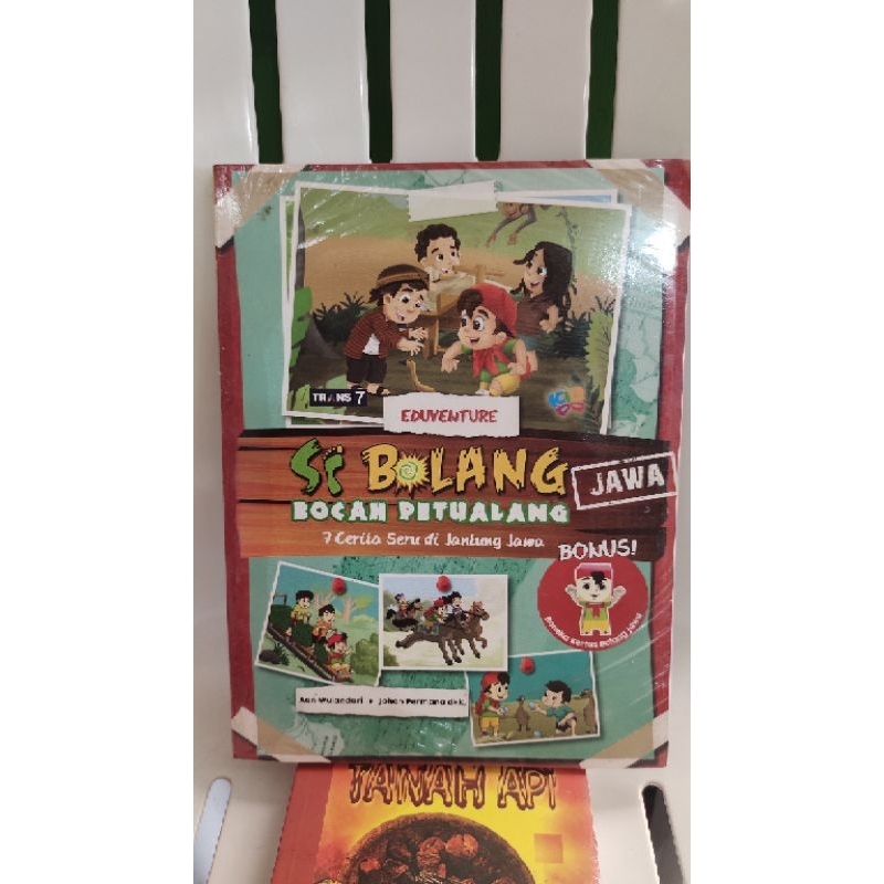buku anak si bolang bocah petualang "7 cerita seru di jantung jawa" - aan wulandari
