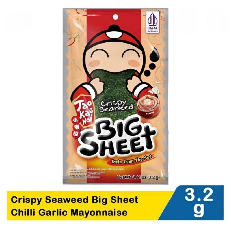 

Tao Kae Noi Crispy Seaweed Big Sheet Chili Garlic Mayonaise 3.2g