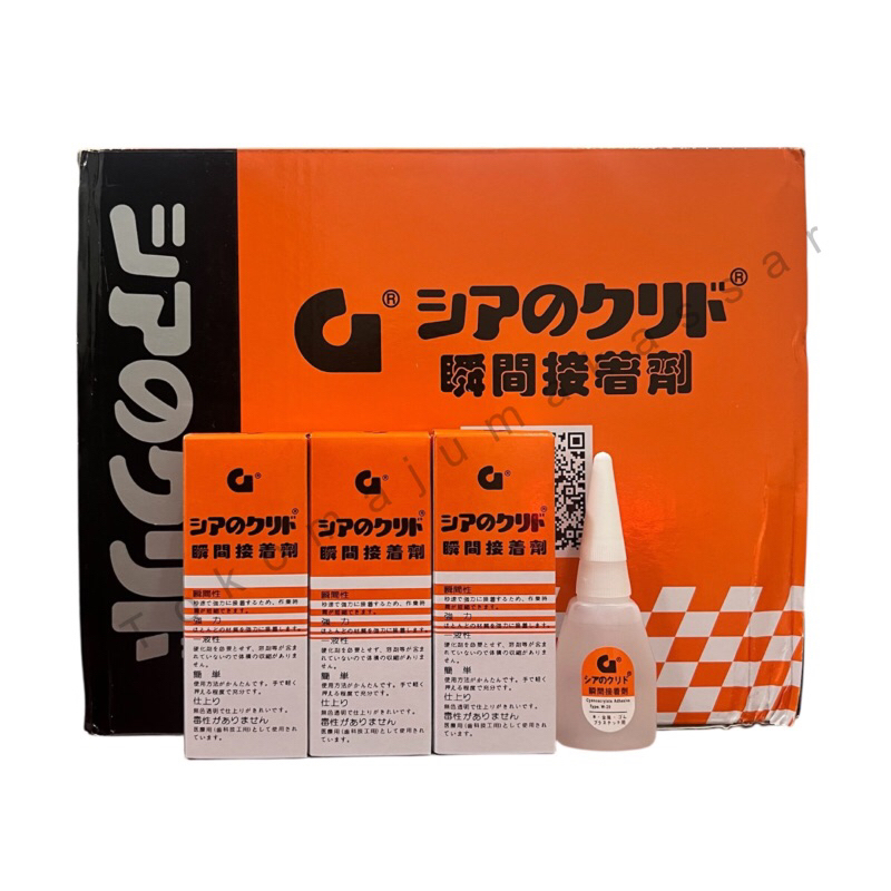 

Lem G Korea Original Super Glue Asli Ada Barcode Lem Serbaguna