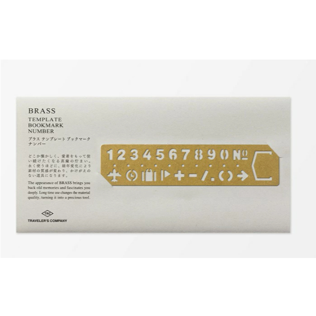 

TFA Brass Template Bookmark Numeric