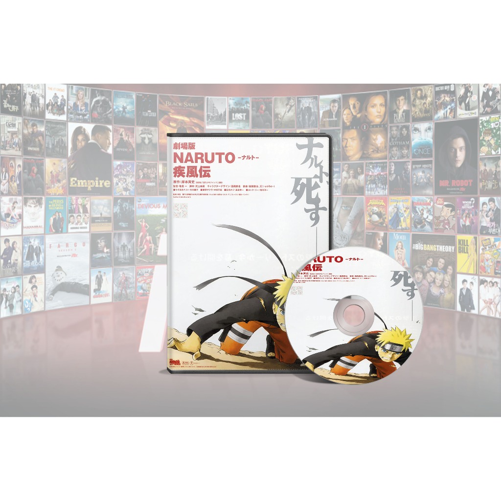 Koleksi DVD Film Animasi Naruto Shippuden The Movie (2007-2011)