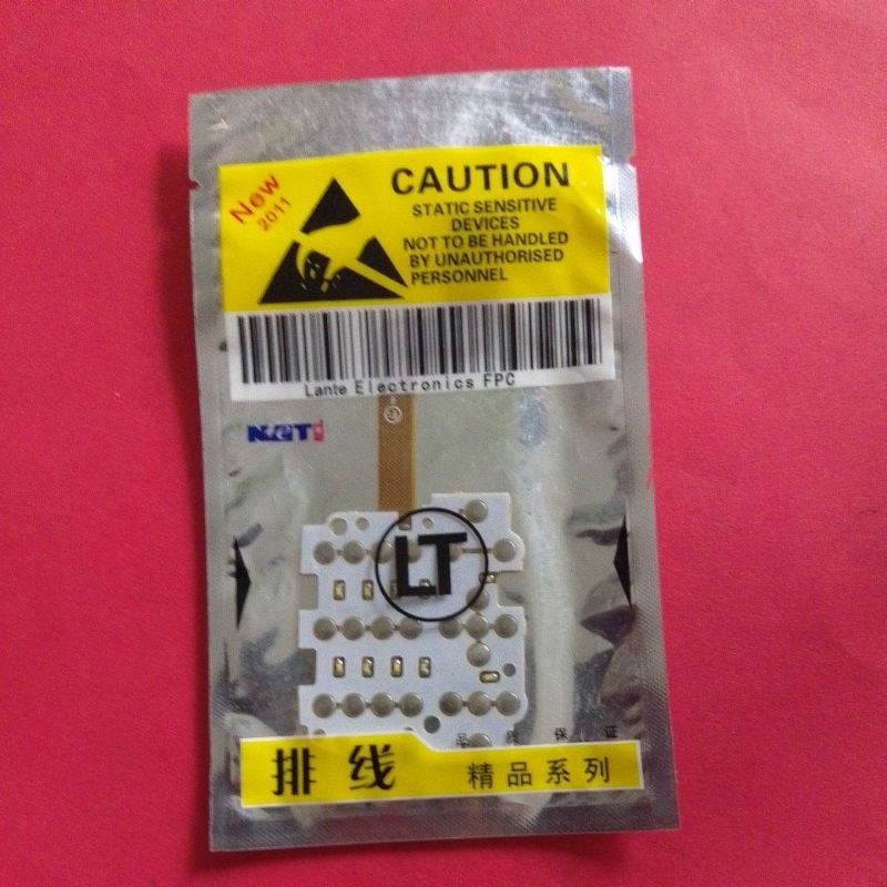 kibot Nokia n82
