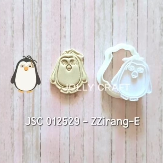 Cookie cutter K-pop Idol ZZIRANG-E