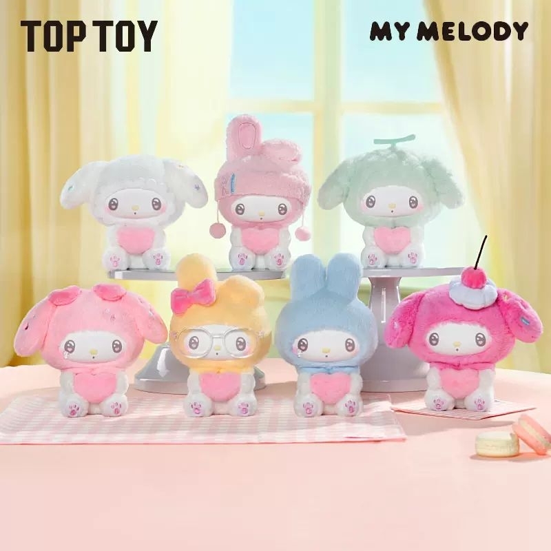 TOP TOY - My Melody 50th Anniversary Milk Candy Series Plush Pendant BlindBox (6Designs)