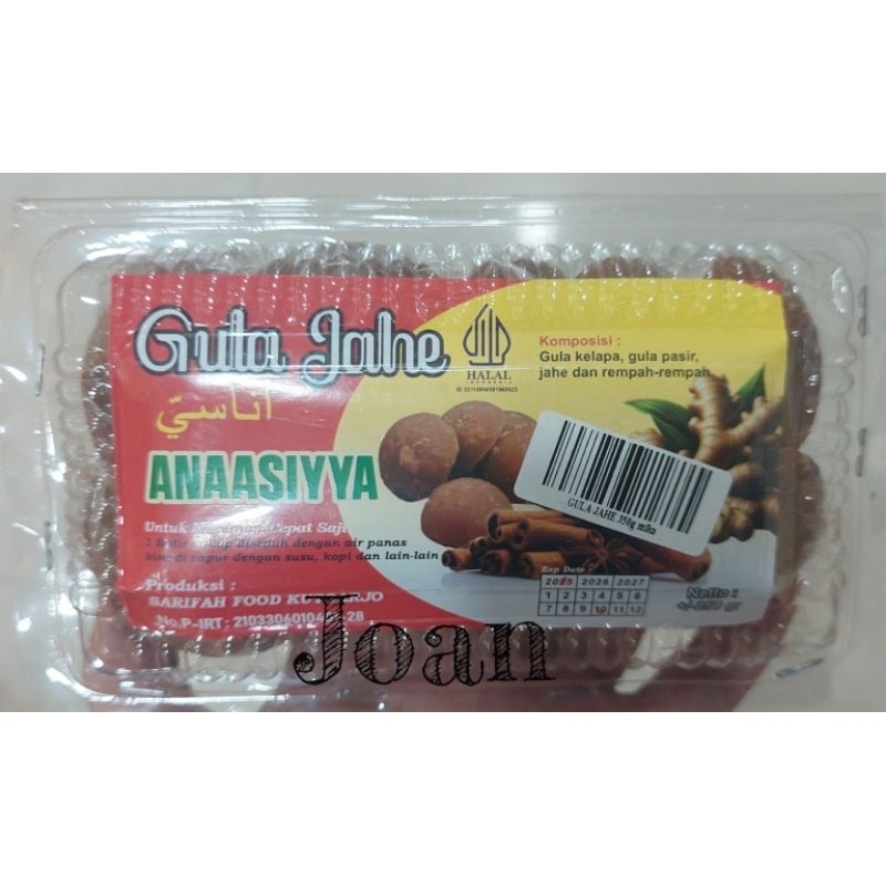 

Gula Jahe 350gr Anaasiyya / Camilan & Oleh Oleh Khas Magelang Jogja Solo
