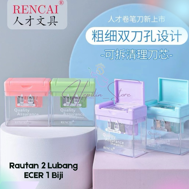 

RENCAI Rautan Pensil 2 Lubang ECER / Rautan Crayon dan Pensil / Pastel Color Sharpener