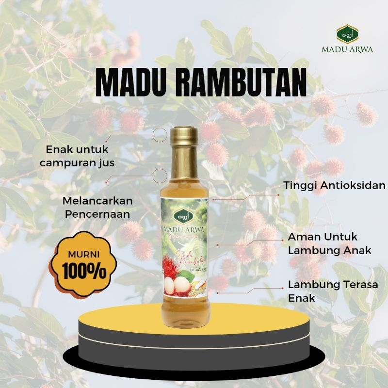 

MADU RAMBUTAN 520 GRM