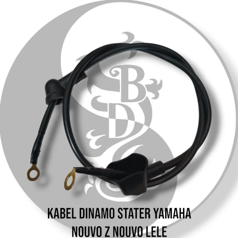 Kabel Dinamo Stater Yamaha Nouvo Z Nouvo Lele Original Lospack Kabel Dinamo Nouvo Z Lele Original Ya