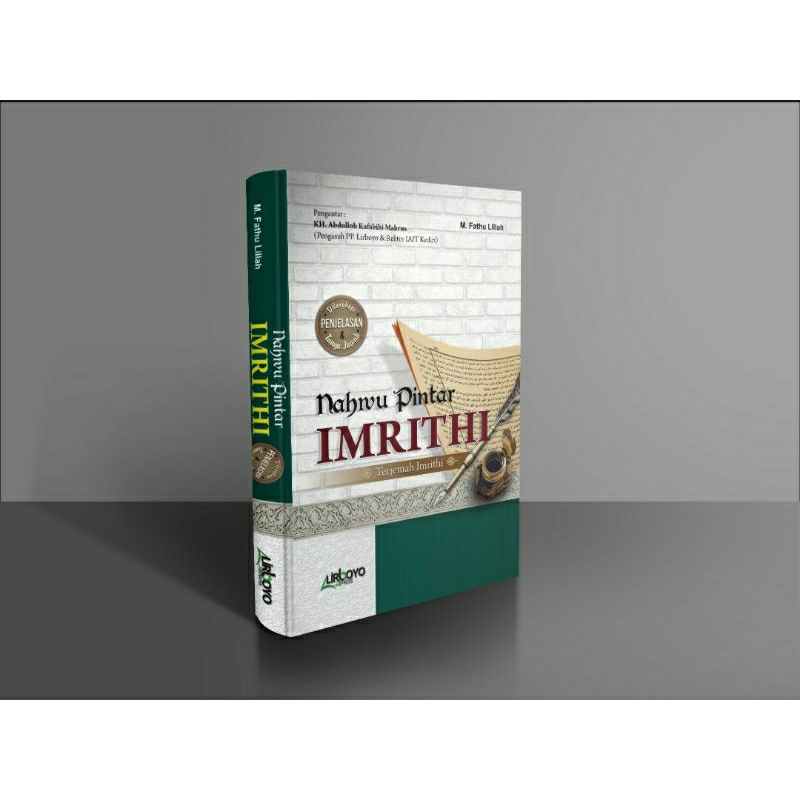 terjemah imriti/nahwu pintar imriti/kitab nahwu