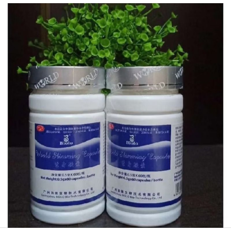 WSC BIOLO IMPORT ( 2 BOTOL ) 100% ORIGINAL