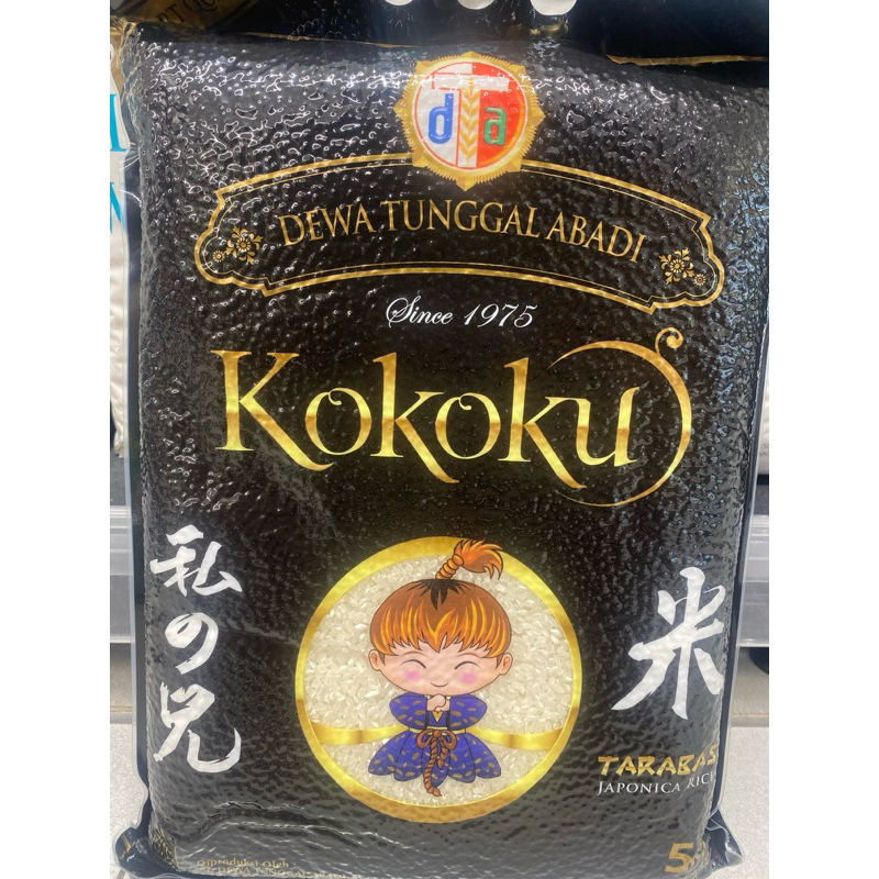 Kokoku Tarabas Japonica Rice 5 kg