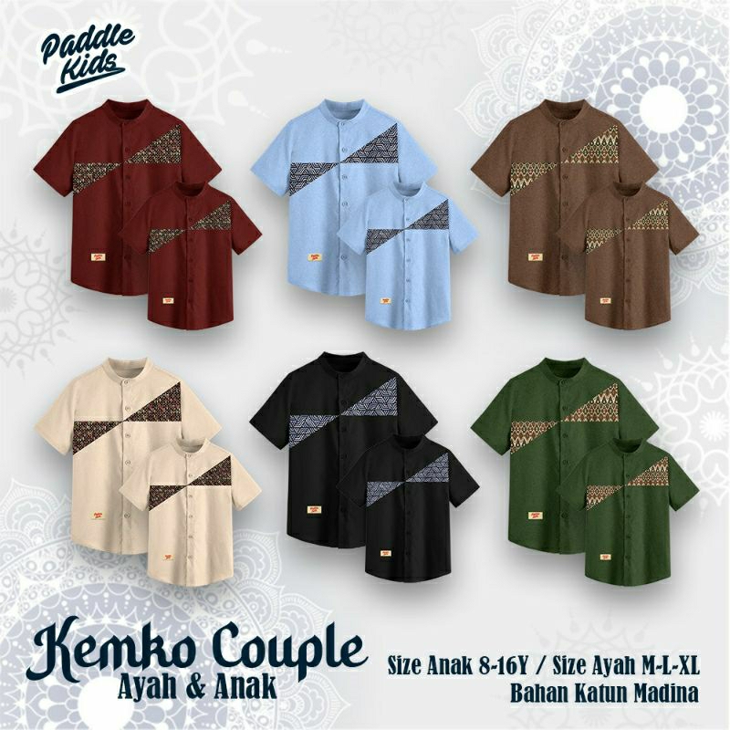 kemko anak,kemko anak laki-laki,atasan Koko