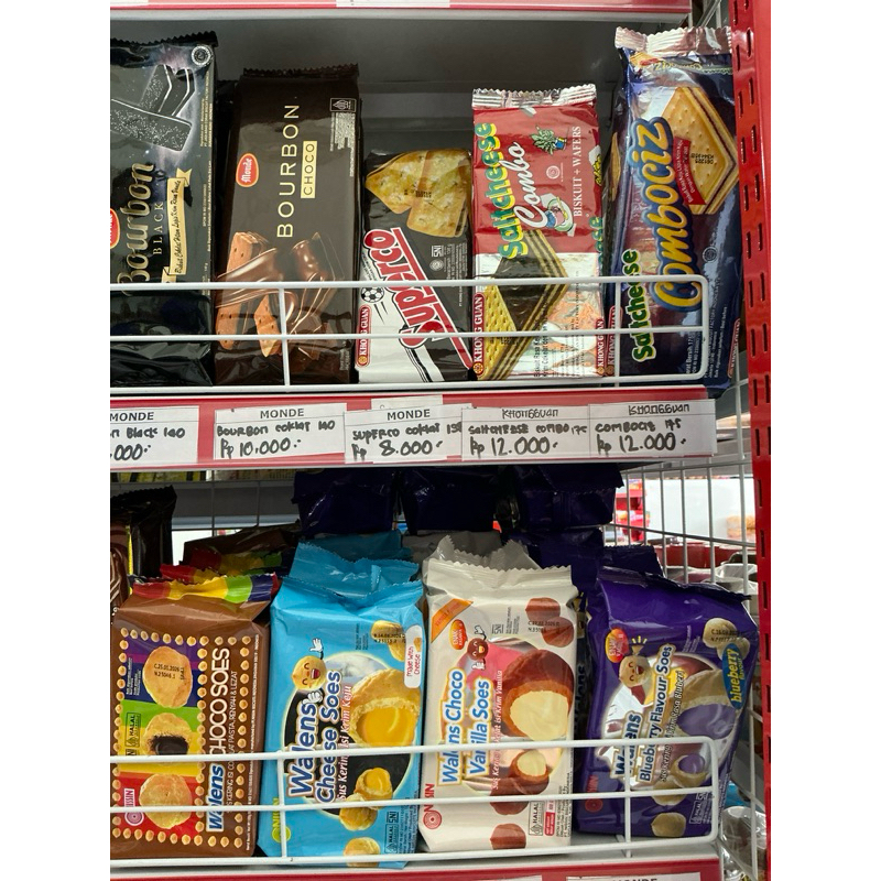 

walens sus kering isi aneka rasa