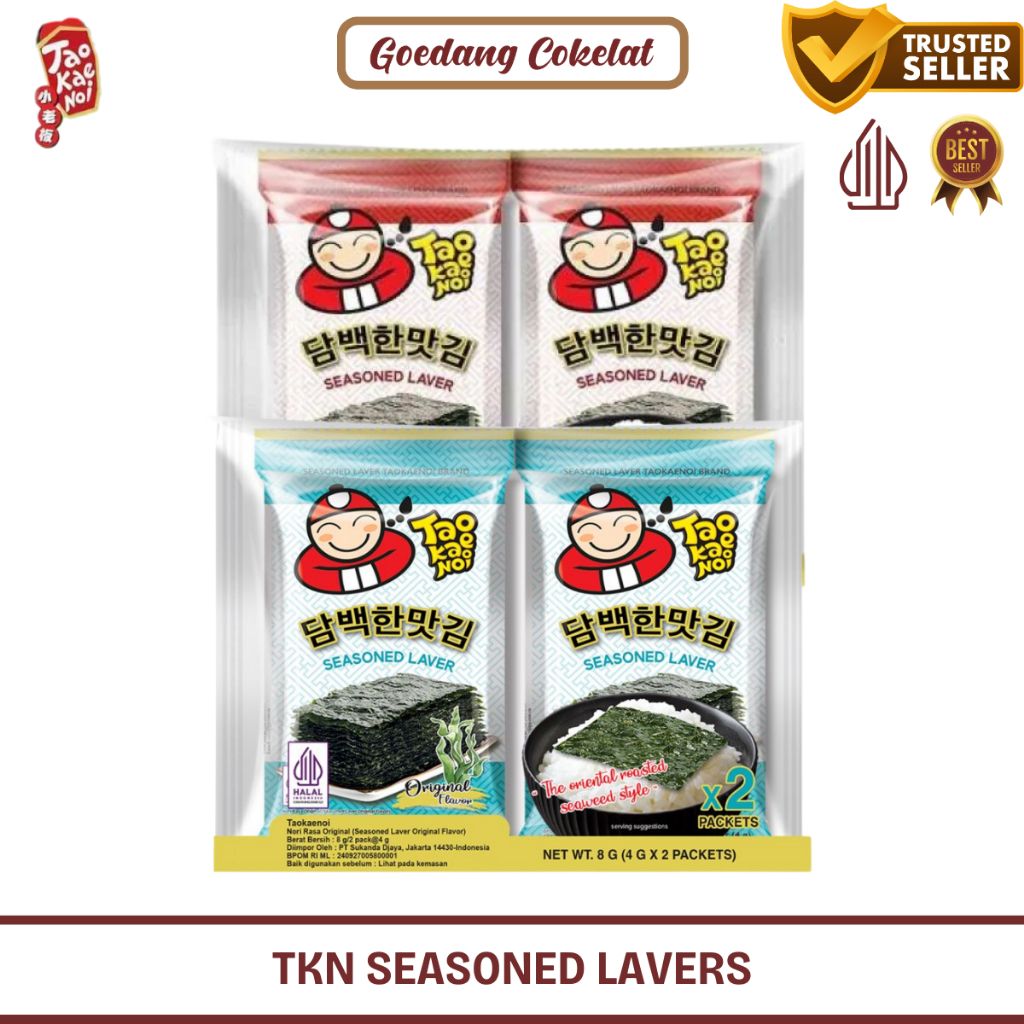 

Tao Kae Noi Seaweed Seasoned Laver Original Spicy 8gr (2packs x 4gr)