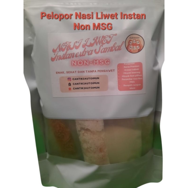 

Nasi Liwet Instan Extra Sambal Terasi – Non MSG, Tanpa Santan & Pengawet
