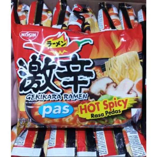 

NISSIN GEKIKARA RAMEN Hot Sipcy