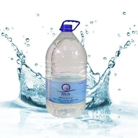 

Air zam zam 5 liter asli / oleholeh haji dan umrah / air zamzam original / air zam zam asli 5 liter
