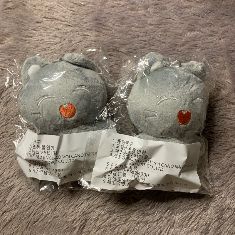 aab the boyz doll juyeon jjumoongchi eric meongjae doll sunwoo zzoguri keyring only md pop-up store