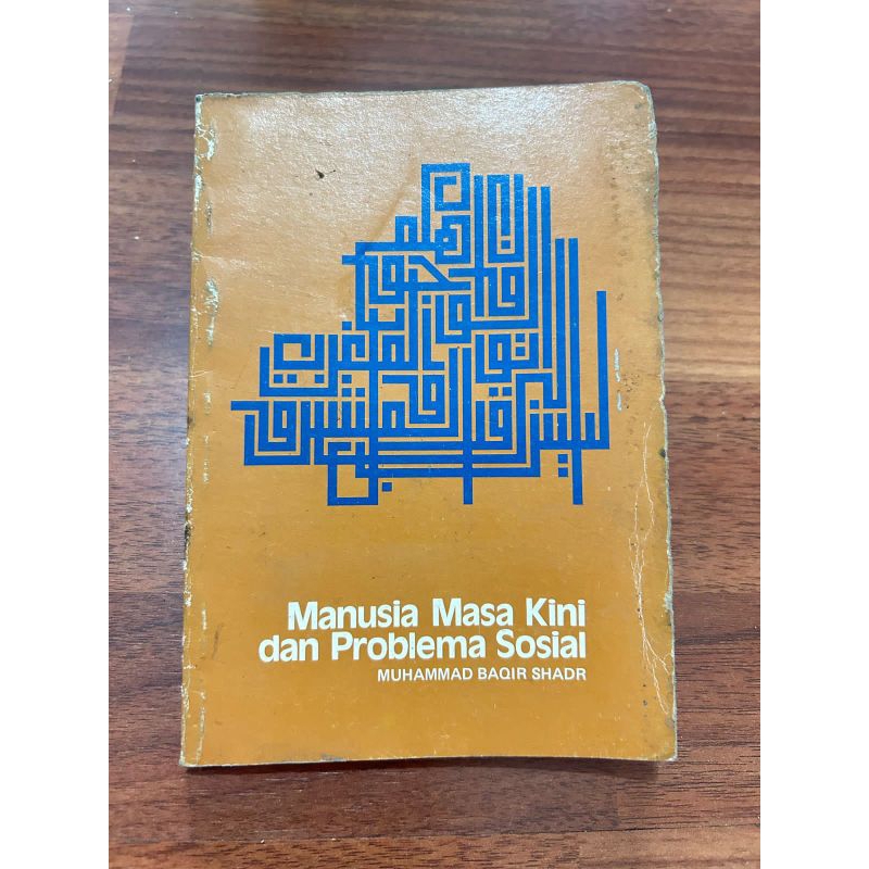 Buku Manusia Masa Kini dan Prolema Sosial oleh Muhammad Baqir Shadr