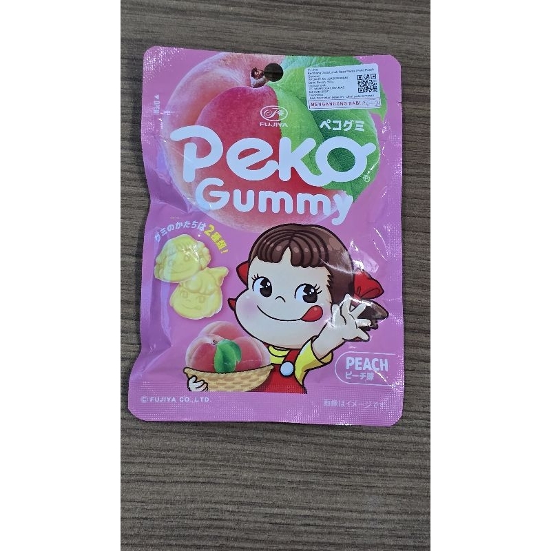 

Fujiya Peko Gummy Peach