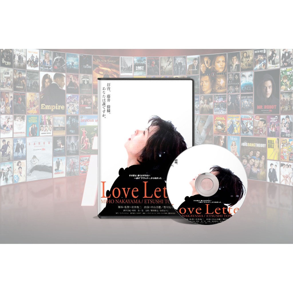 DVD Film Jepang Love Letter (1995)
