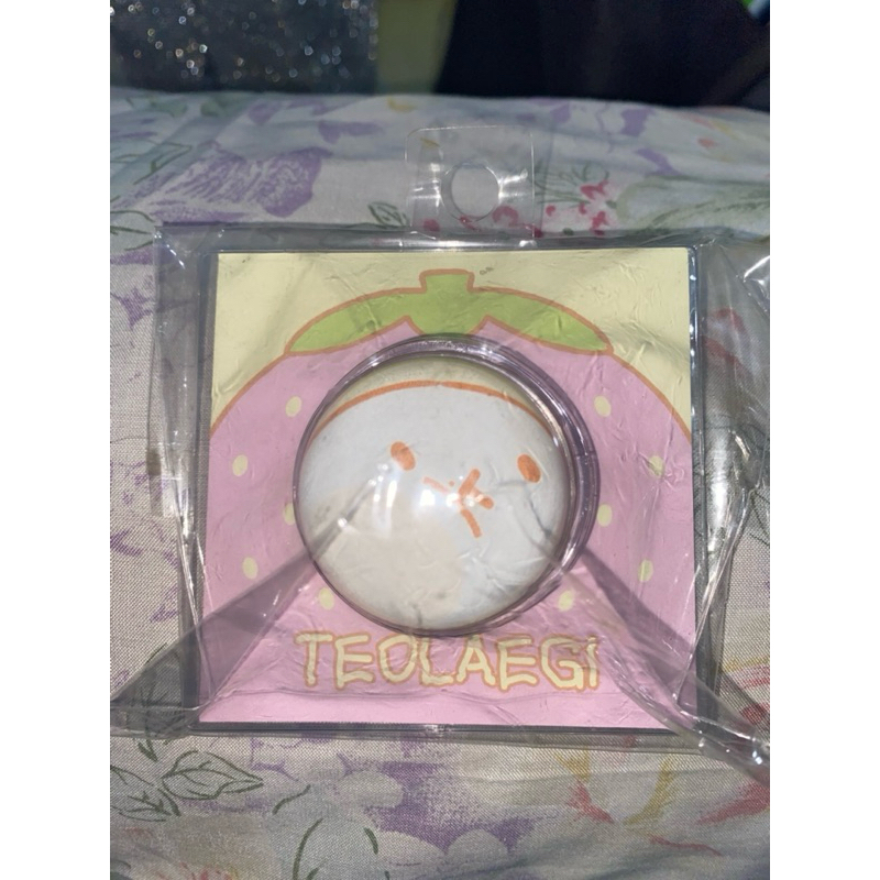 Griptok Teolaegi Chapsal Sealed