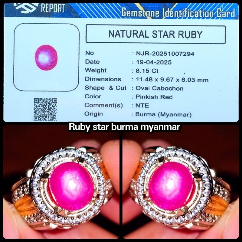 batu ruby star burma myanmar ( belang koi patkwa )