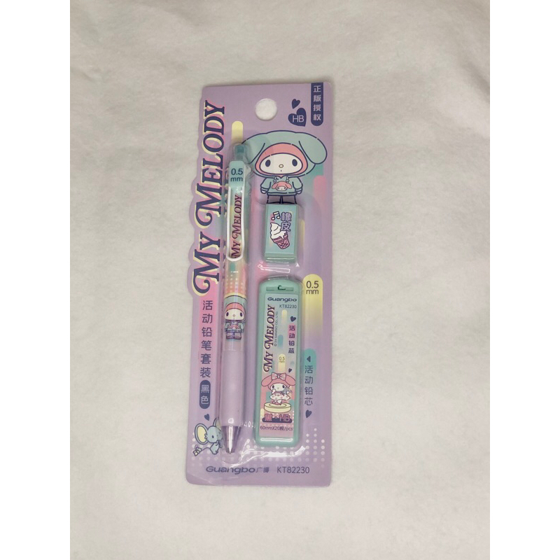 

Set Pensil Mekanik My Melody