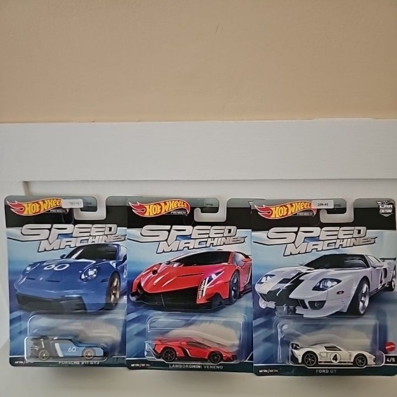 Hot Wheels Speed Machines