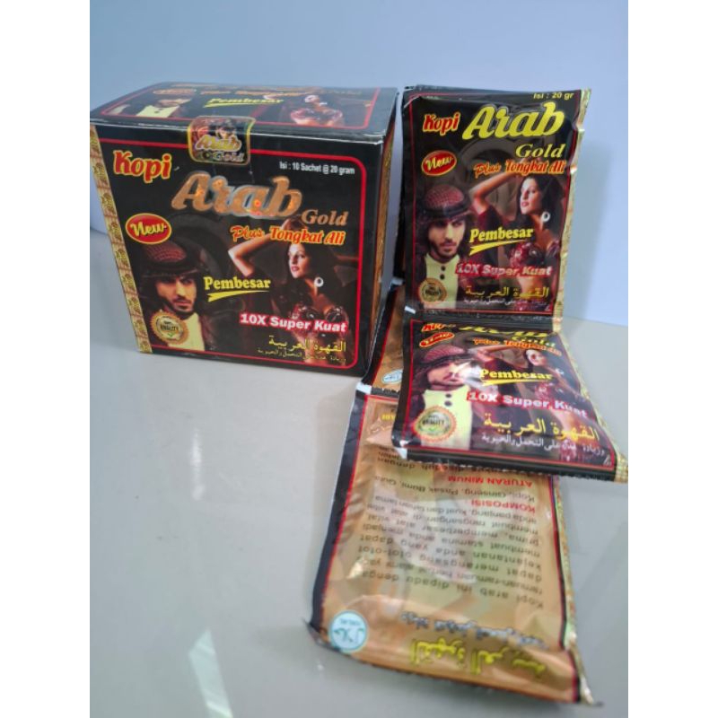 

KOPI NGAROBIYAH isi 10 bungkus///100%Original!!!!