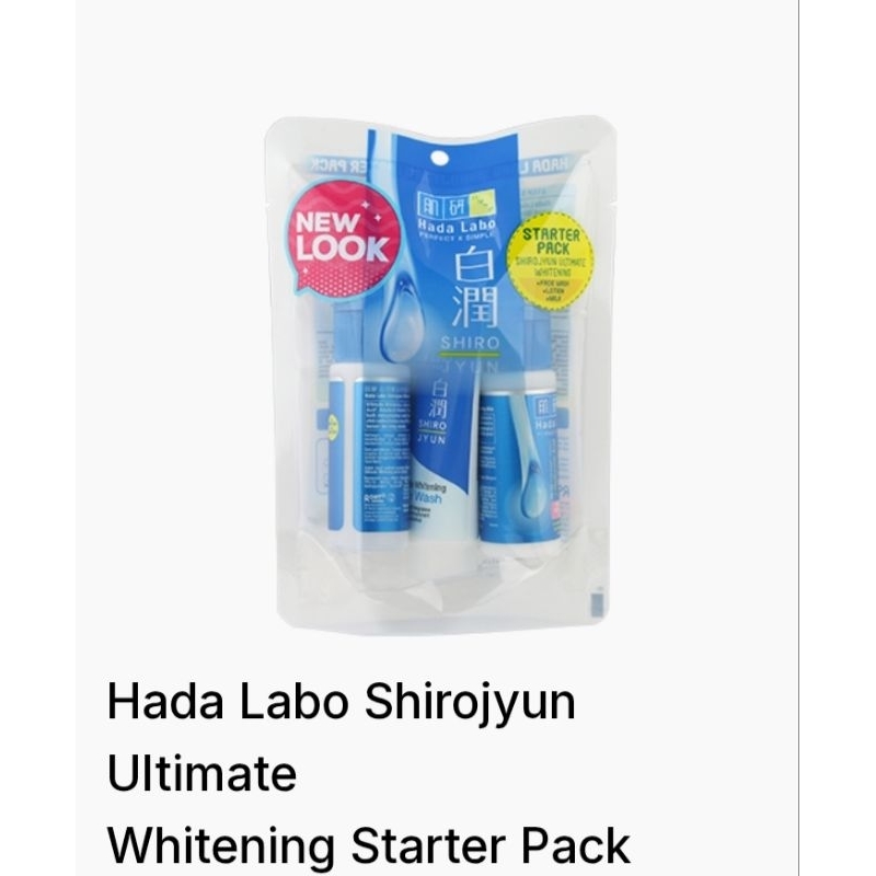 STATERPACK HADA LABO SHIROJYUN-GOKYUJUN-GOKYUJUN ALPA