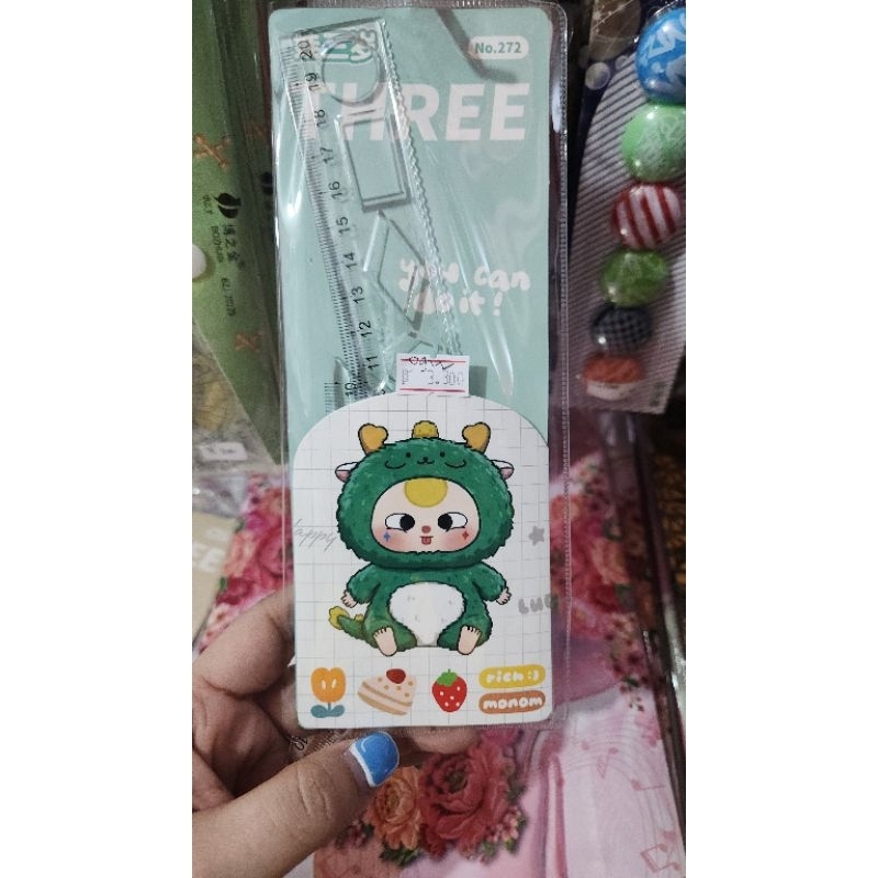 

penggatis set
