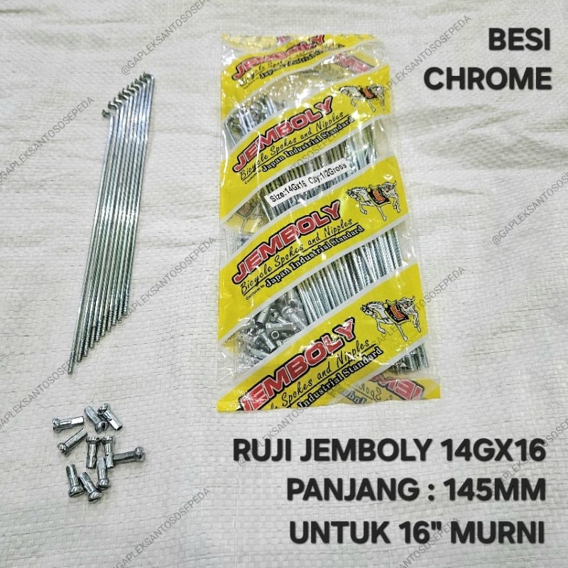 Ruji Jari Jari Sepeda 16 Inch Murni 14G x 145mm BMX Sepeda Lipat