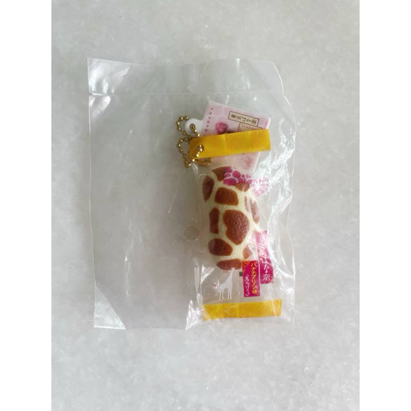 Tokyo Banana Giraffe Pattern Keychain Squishy Japanese trinkets