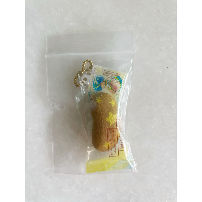 Tokyo Banana Star Pattern Keychain Squishy Japanese trinkets