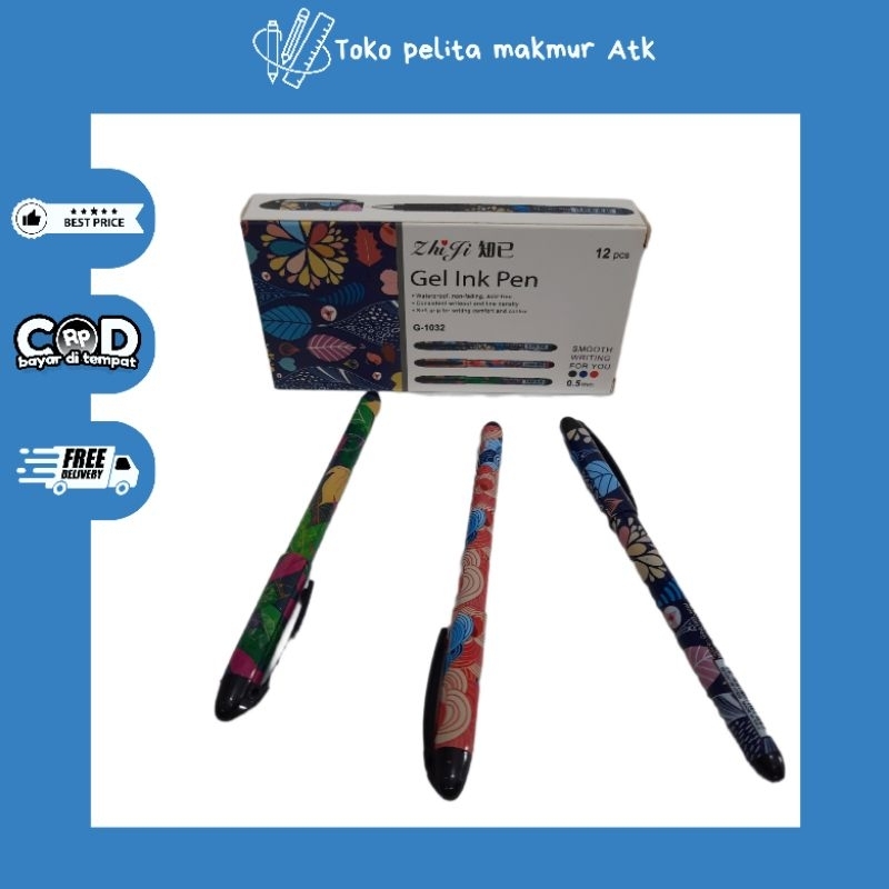 

BOLPOIN ZHIJI G-1032 0.5MM