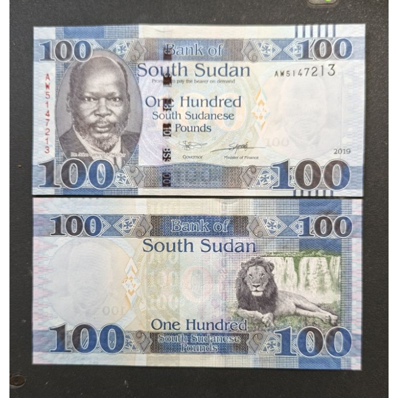 Uang kertas Asing Sudan 100 Pounds