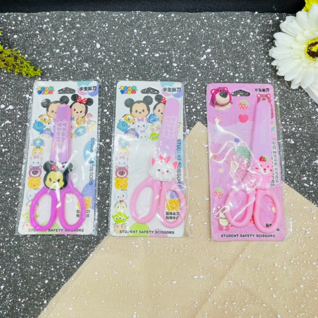 

Gunting Sekolah Karakter / Gunting Tsum Tsum