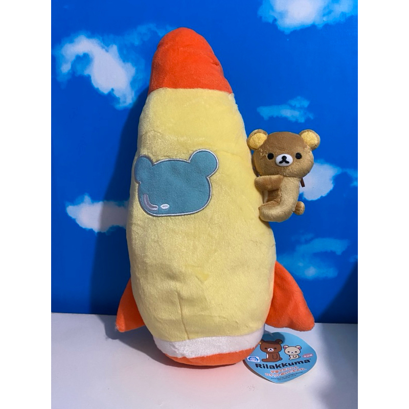 Rilakkuma Space Rocket Plushie San-X Original Japan Plush Toy