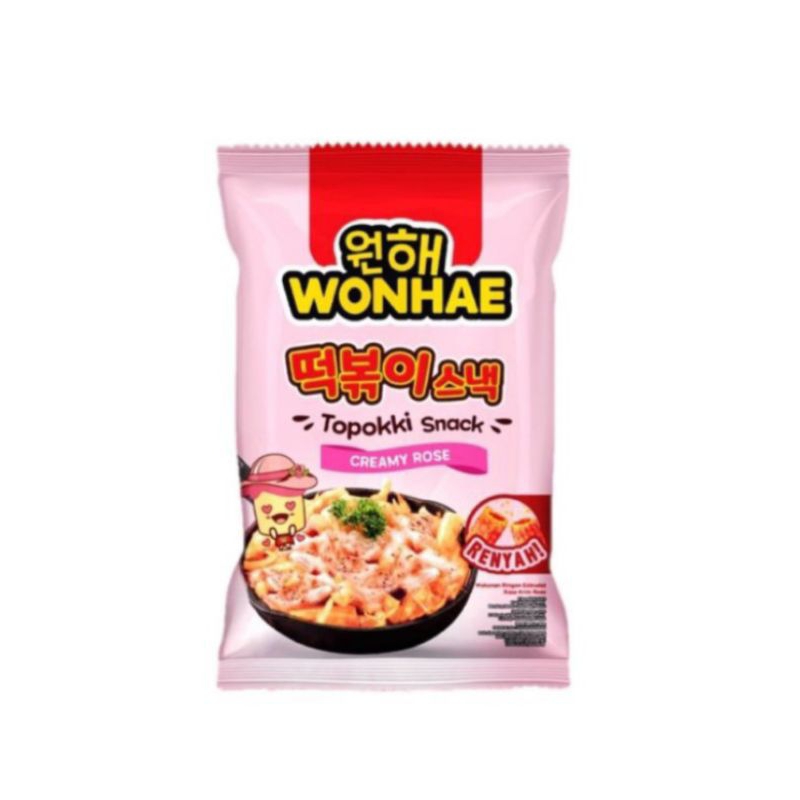 

[HALAL] Snack topokki WONHAE banyak varian rasa dan rasa gurih ga bikin eneg dan cocok di bawa bepergian dan perjalanan